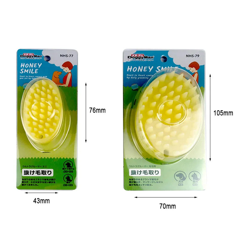 Silicone Dog & Cat Massage Grooming Brush